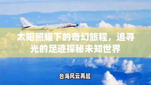 关于我们 第84页