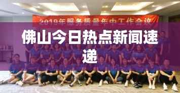 关于我们 第81页