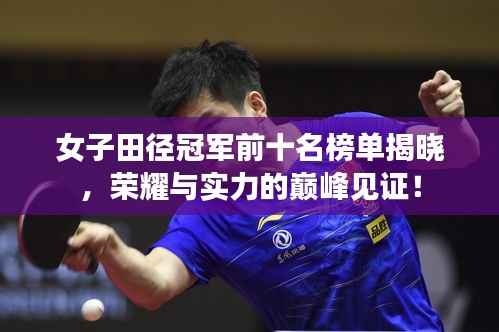 花开无言 第2页