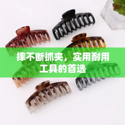 关于我们 第77页