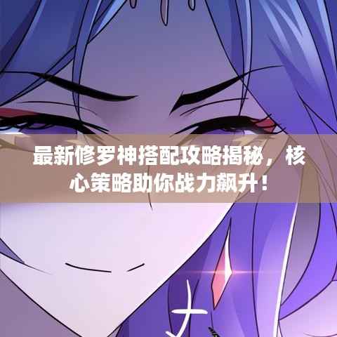 关于我们 第71页