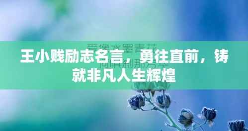 新闻中心 第70页