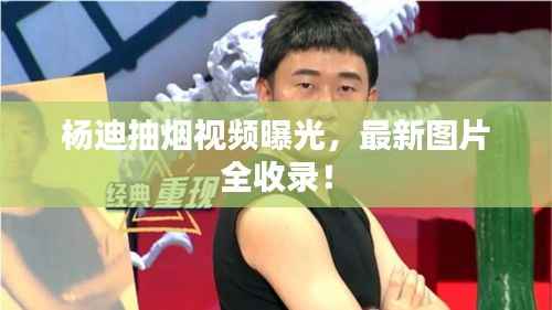 关于我们 第69页